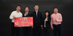 中国消费者协会携手中国惠普，以创新科技助力教育发展